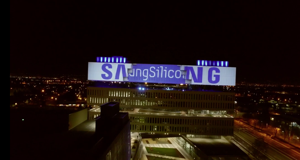 Samsung Building Projection
